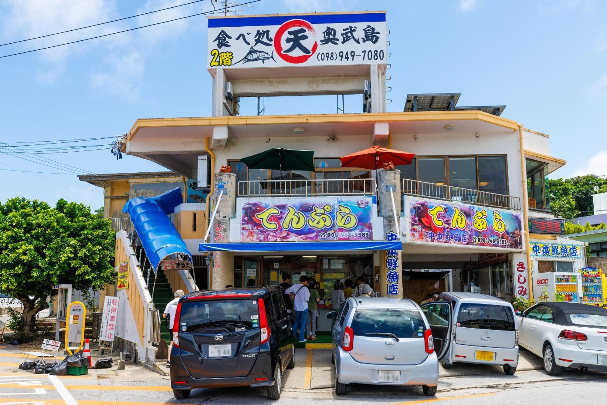 露天風呂付きオーシャンビュー カラオケ付き Bbq可 パーティ利用ok アトリエココ Villa Yaese Exterior photo