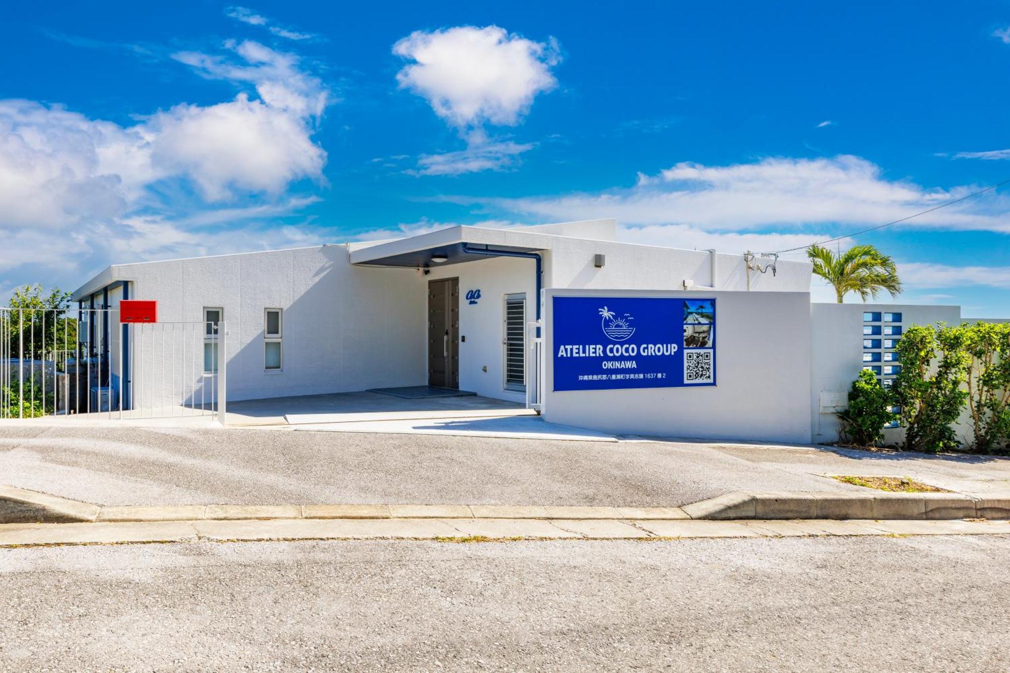 露天風呂付きオーシャンビュー カラオケ付き Bbq可 パーティ利用ok アトリエココ Villa Yaese Exterior photo
